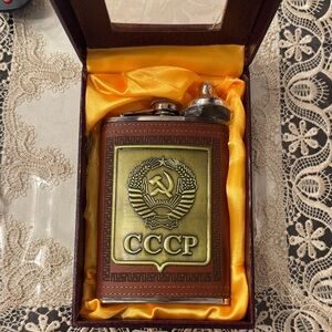 CCCP Emblem Flask in Gift Box